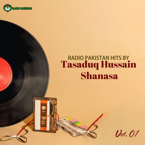 Saba Ba Tehnait-e-peer Meh Farosh Aamad