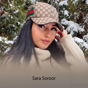 Zari Zari