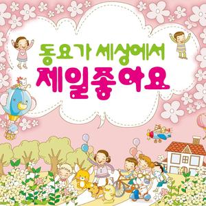 짱구는 못 말려