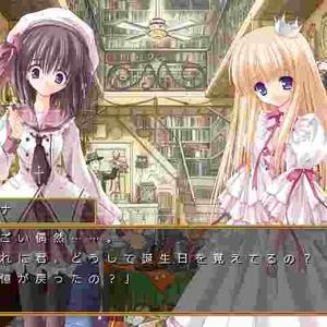 ᎷᏗᎶᎥፈᏗᏝ☆ᏗᏁᏖᎥᎤᏬᏋ, ᏒᎥᏖᏬᏗᏝ ᎷᏗᎶᎥፈ ᎧᎧ