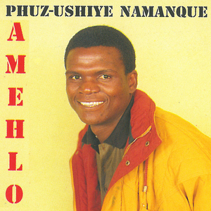 Amehlo