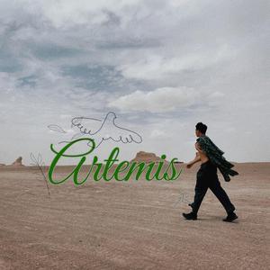 永（Artemis）