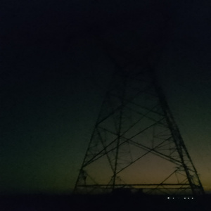 Pibes del Barrio Remix