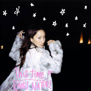 Lovespace -FreeTEMPO Mix-