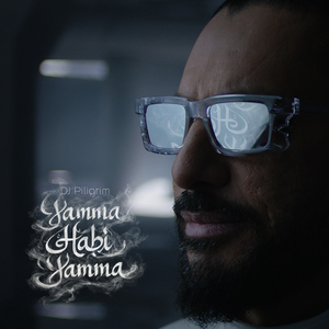 Yamma Habi Yamma