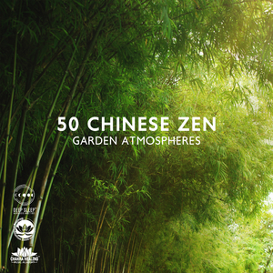 Soothe Bells Your World