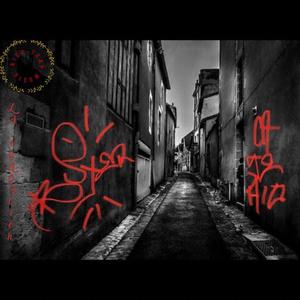 Caserio (feat. RichTrapMusic)