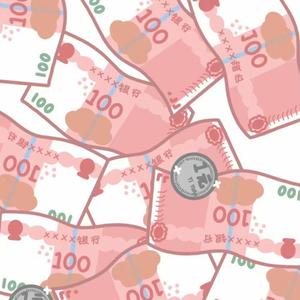 梁山伯与茱丽叶