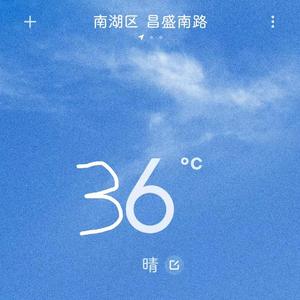 逃走的夏日（Prod.Gr33nart Beats）