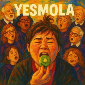 耶斯莫拉（Yesmola）