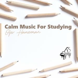 Always Read A Book to The End