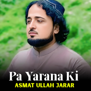 Pa Yarana Ki