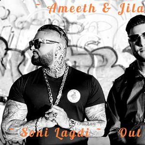 Soni Lagdi (feat. InkedUp Angel)