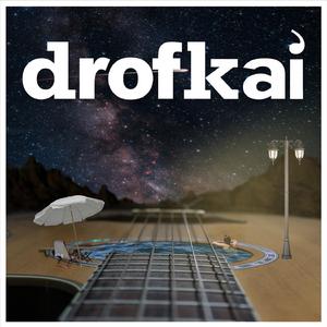 The End of Loneliness