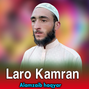 Laro Kamran