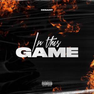 In This Game