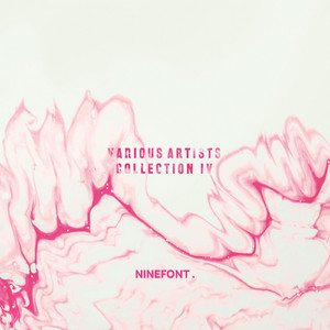 People (The Seekers Berlin Leute Remix)