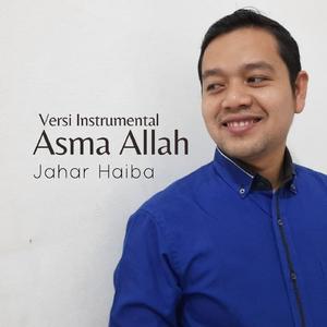 Asma Allah 3