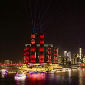 山河热望