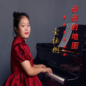 爱读书的萤火虫