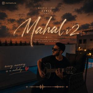 Royaye mahal (Acoustic)