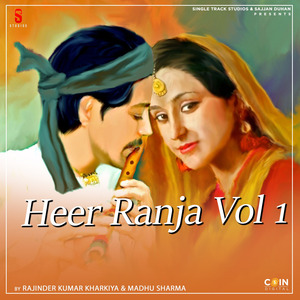 Sub Kuch Chode Firte