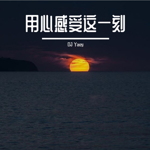 回忆记录