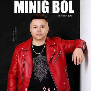 Mining Bol