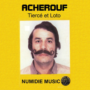 Aouid kane (Remasterisé)