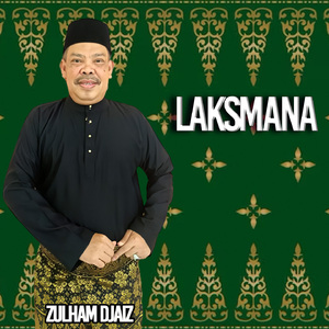 Laksmana