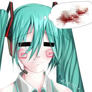 Квітне тіло