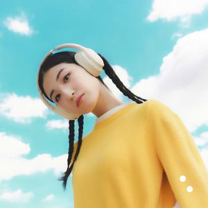 She Share Story (instrumental Extended Remaster 2025)