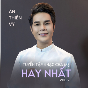 Thương Lắm Cha Già