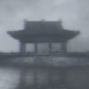 “时雨” 国风 Trap Beat