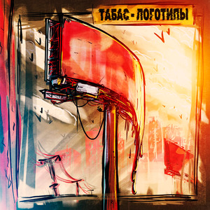 Цвет урбана