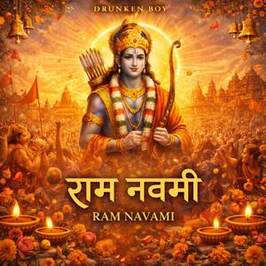 Ram Navami