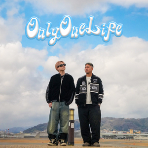 Only One Life (feat. 香)