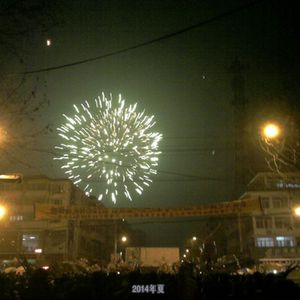 生活带你去远行