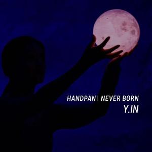 未出生 Never born（stage version）