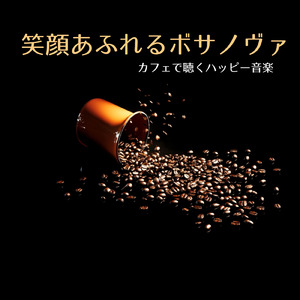 Melancholic Jazz Whispers