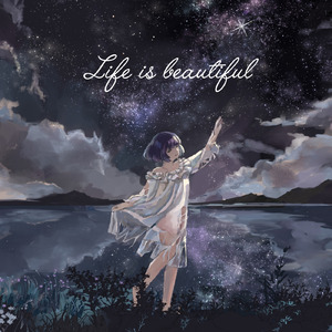 ライフ・イズ・ビューティフル