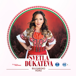 Da bi znala, mila mamo ma