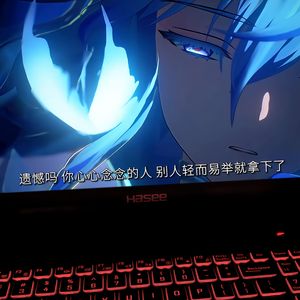 忘记伤痕和过去 就能得到幸福吗