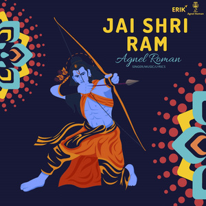 Jai Shri Ram