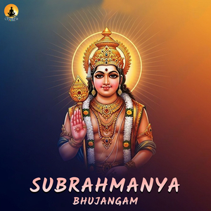 Subrahmanya Bhujangam