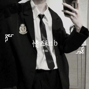 秋天不回来【吉他版】