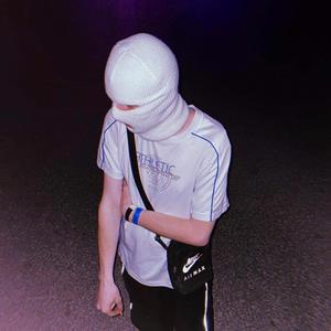 Blokkomon csók (feat. Csiga)