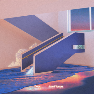 미뤄 (feat. 제이씨 유카)