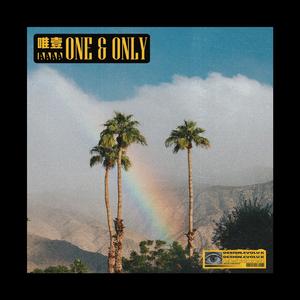 唯一Demo(Prod By. Db Cra$h)