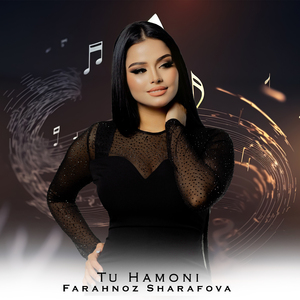 Farahnoz-Tu hamun mix final.wav